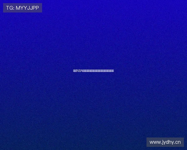 企鹅NBA在线直播平台全程高清转播篮球赛事精彩瞬间