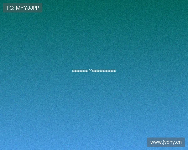 欧冠精彩赛事全程直播 PP体育免费观看无广告畅享足球盛宴 欧冠精彩赛事全程直播 PP体育免费观看无广告畅享足球盛宴